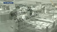 "오토바이 배달에 이색 선물세트도"…유통가 추석 대목 '후끈'
