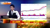[종목상담]포스코켐텍(003670)