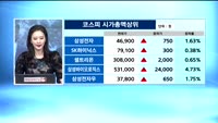 ['객장PICK 3x5']'객장PICK 3x5'