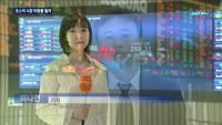 코스닥 기업보고서, 코스닥 시장 마중물 될까