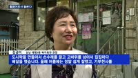 어떤 기업의 선행…'차량 나눔'으로 홀몸어르신 돕는다