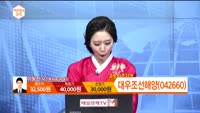 ['객장PICK 3x5']'객장PICK 3x5'