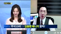 [대박차트2부]실시간 매수 종목: 아난티(025980)