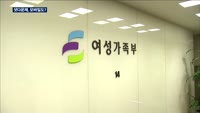규제 첩첩산중…PC게임 이어 모바일도 발목?