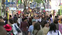 코리아세일페스타 28일 개막…기대반 우려반