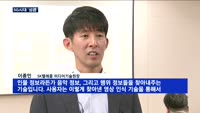 5G 시대 '성큼'…SK텔레콤·KT, 인공지능 박차