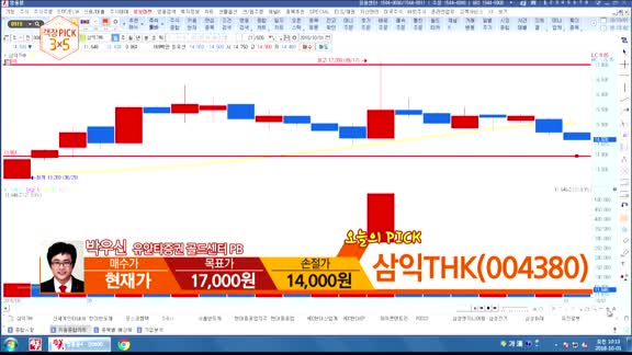 ['객장PICK 3x5']'객장PICK 3x5'