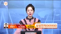 ['객장PICK 3x5']'객장PICK 3x5'