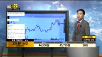 [종목상담]코오롱티슈진(005070)