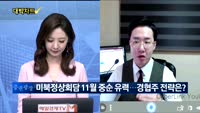 [대박차트2부]실시간 매수 종목: 인디에프(014990)