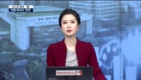 [투데이 잇(it)슈] 코스피 연중 최저로 급락, 왜?