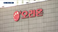 불러도 대답없는 식품·외식업계 CEO…'맹탕'국감 되나