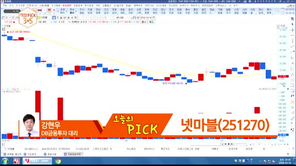 ['객장PICK 3x5']'객장PICK 3x5'