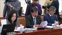 국감 출석한 BHC, 광고비 전가 의혹 부인…점주들 "진정성 의심"