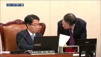도로공사 '일자리 뻥튀기' 들통…"단순 실수" 해명 급급