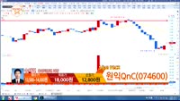 ['객장PICK 3x5']'객장PICK 3x5'