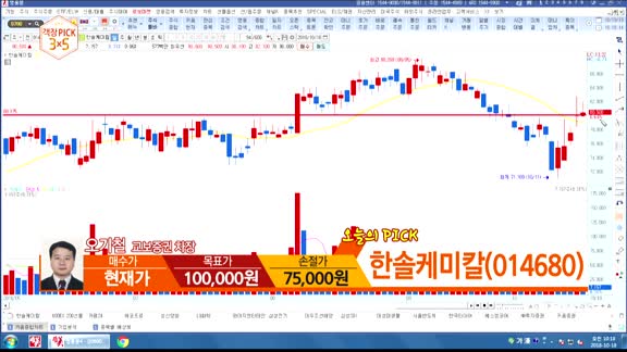 ['객장PICK 3x5']'객장PICK 3x5'