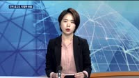 [TV대담]시중은행, 지방금고 쟁탈전…출혈경쟁 우려(매일경제 정주원 기자)