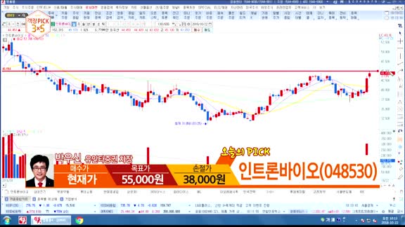 ['객장PICK 3x5']'객장PICK 3x5'