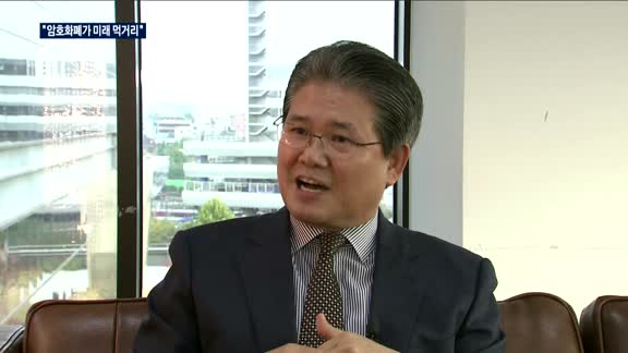 "암호화폐가 미래 먹거리"…외국인들 몰려 '북적'