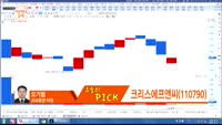 ['객장PICK 3x5']'객장PICK 3x5'