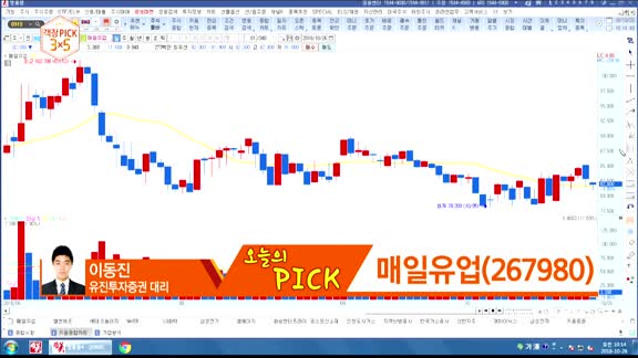 ['객장PICK 3x5']'객장PICK 3x5'