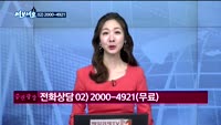 [김동호의 여보세요]삼화콘덴서(001820), 로보로보(215100), 인스코비(006490), 에스모(07...