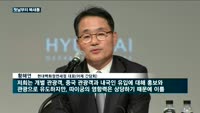 현대백화점면세점, 보따리상 몰려 첫날부터 북새통