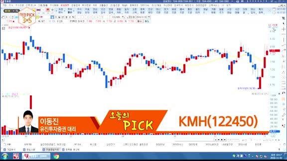 ['객장PICK 3x5']'객장PICK 3x5'