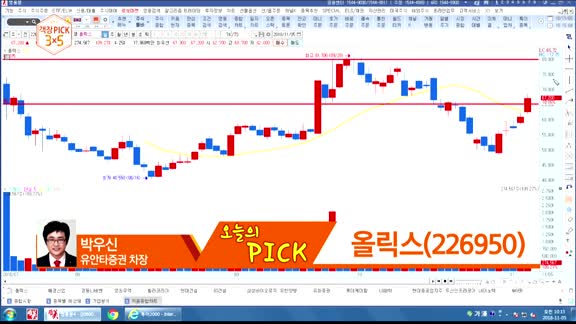 ['객장PICK 3x5']'객장PICK 3x5'