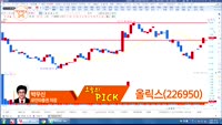 ['객장PICK 3x5']'객장PICK 3x5'