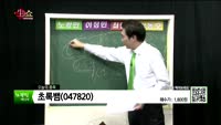 [생생한 주식쇼 생쇼] 관심종목 : 텔콘RF제약(200230), 동양파일(228340), 초록뱀(047820...