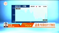 ['객장PICK 3x5']'객장PICK 3x5'