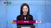 [오늘뭐사지1부]증권사 신규 매수, 객장 관심주