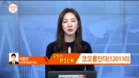 ['객장PICK 3x5']'객장PICK 3x5'