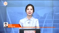 ['객장PICK 3x5']'객장PICK 3x5'
