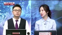 [이슈진단]이슈 공백 코스피, 완만한 상승 기대해볼까?