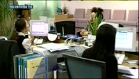 보험사, 자동차보험 적자전환…연내 보험료 인상