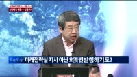 [이슈진단]삼성바이오로직스 결론 D-1, 상장폐지 면할 수 있을까?