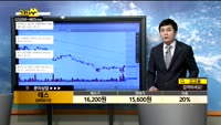 [종목상담]테스(095610)