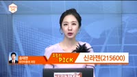 ['객장PICK 3x5']'객장PICK 3x5'