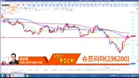 ['객장PICK 3x5']'객장PICK 3x5'