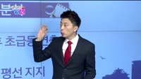 [매일 장보는 남녀] 오스코텍(039200)