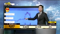  [종목상담]동성제약(002210)