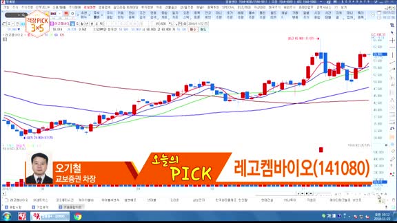 ['객장PICK 3x5']'객장PICK 3x5'