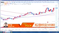 ['객장PICK 3x5']'객장PICK 3x5'