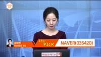 ['객장PICK 3x5']'객장PICK 3x5'