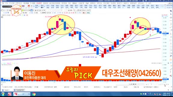 ['객장PICK 3x5']'객장PICK 3x5'