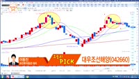 ['객장PICK 3x5']'객장PICK 3x5'