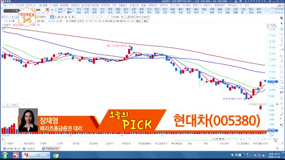 ['객장PICK 3x5']'객장PICK 3x5'